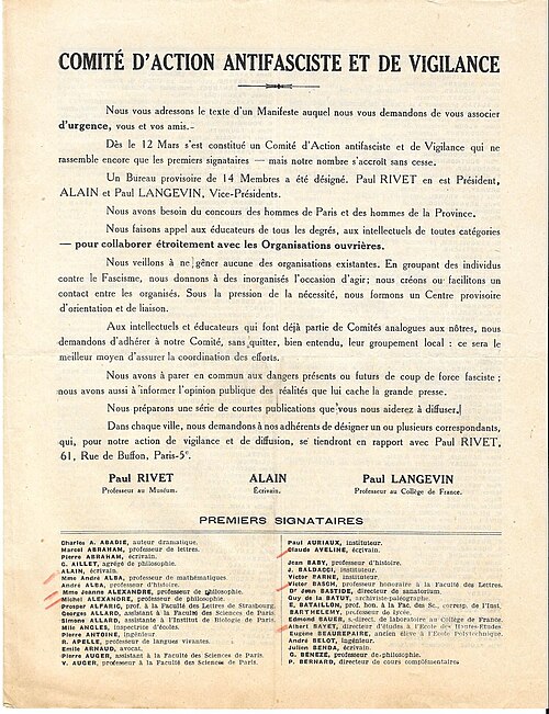 Comité de vigilance des intellectuels antifascistes